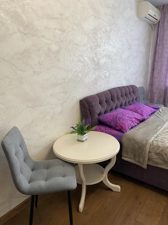 Чистая и уютная квартира