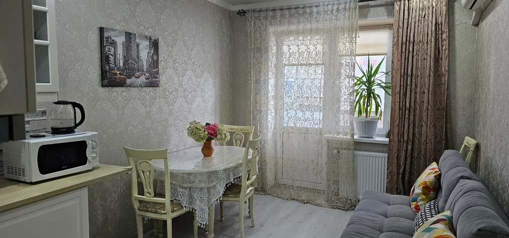 Квартира Уютная квартира — Краснодар