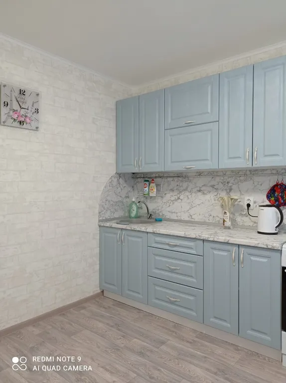 Уютная квартира