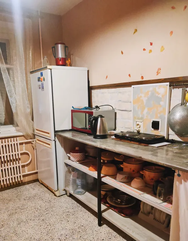 Уютная квартира