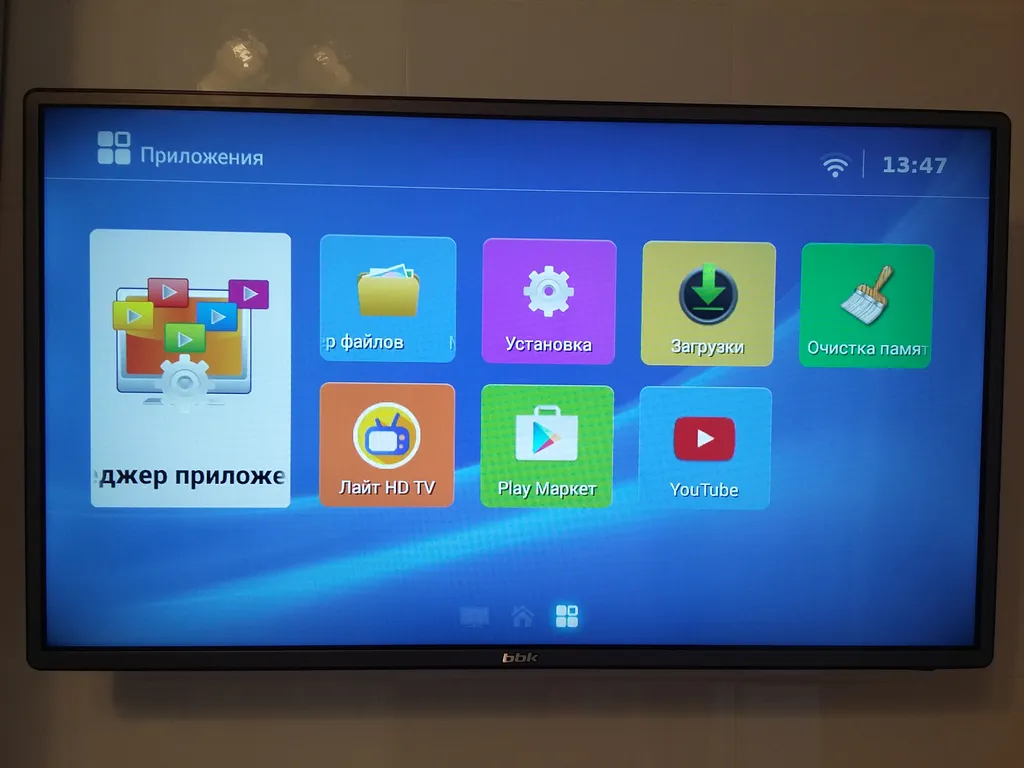 Студия 5 гор в жк Березовый