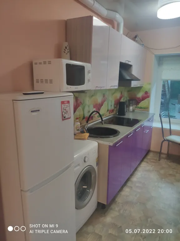 Квартира 1-комнатная Квартира — Севастополь