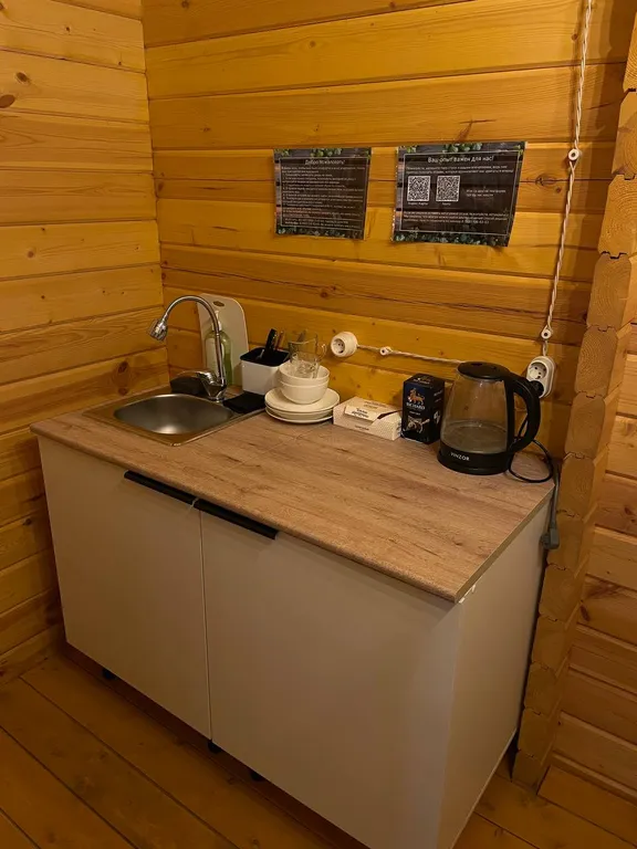 Эко фазенда