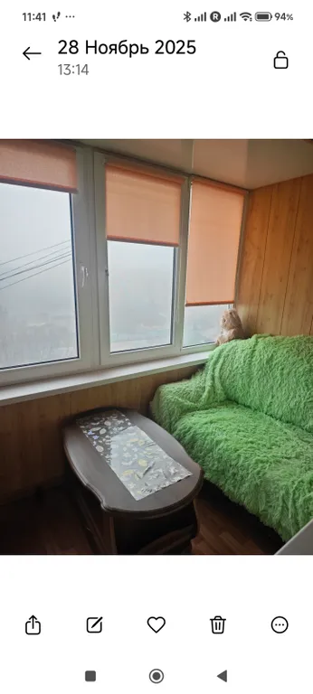 Уютная квартира с видом на парк