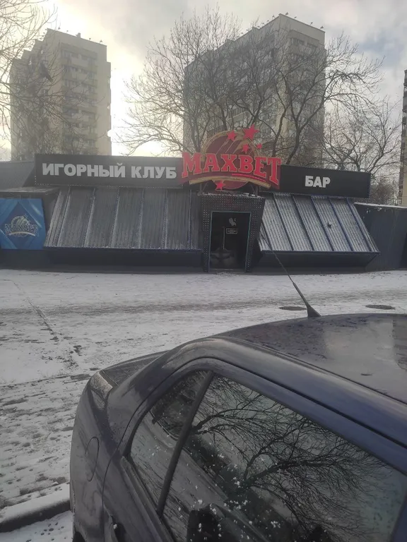 Квартира Уютная квартира с хорошим месторасположением — Минск