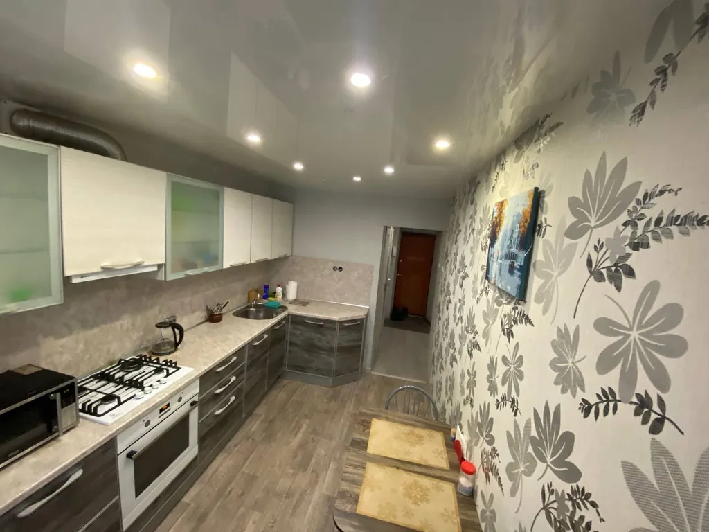 Комфортное жилье в городе