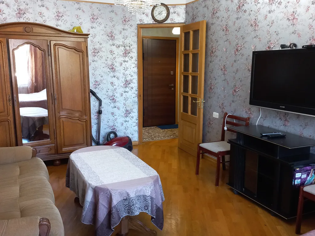 Уют и комфорт