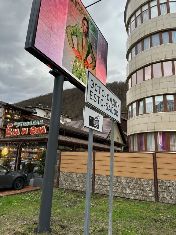 Евро-двухкомнатный апартамент Лаура 8