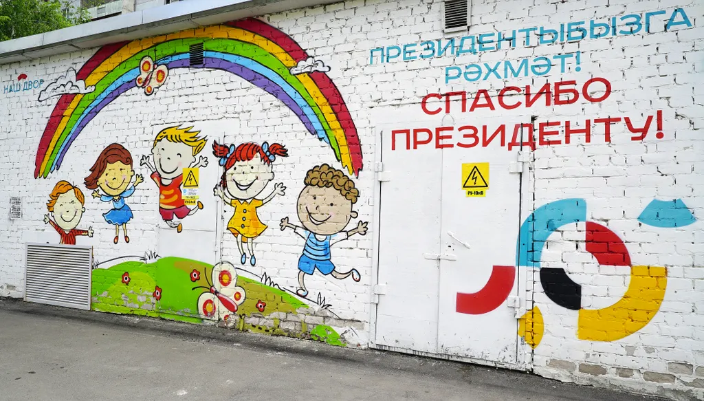 Уютная квартира ривьера Казань