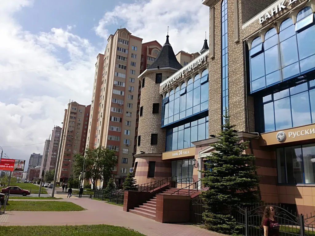 1-комнатная Квартира