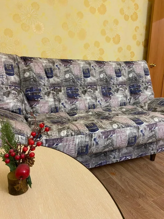 Уютная однушка в центре с двумя кроватями