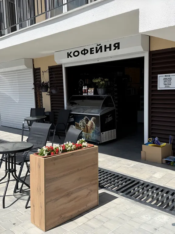 Квартира Комфортная квартира в курортном городе Ялта — Ялта