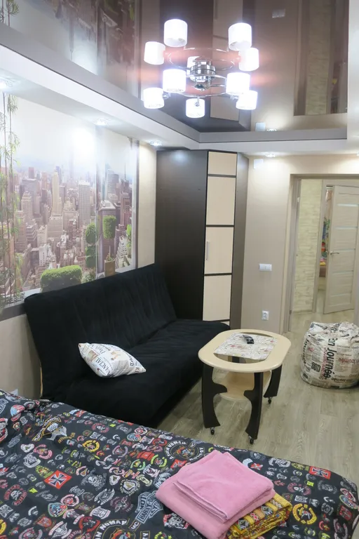 Самый Центр