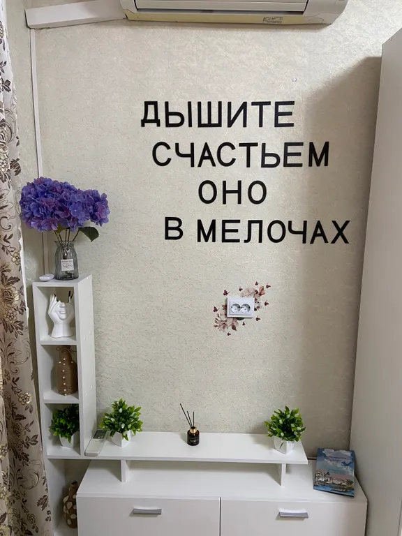 Квартира в развитом микрорайоне — аренда посуточно в Кострома