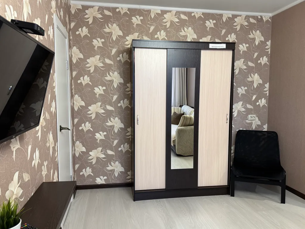 Квартира Уютная 2к квартира Апарт-Комфорт на Которосльной набережной — Ярославль