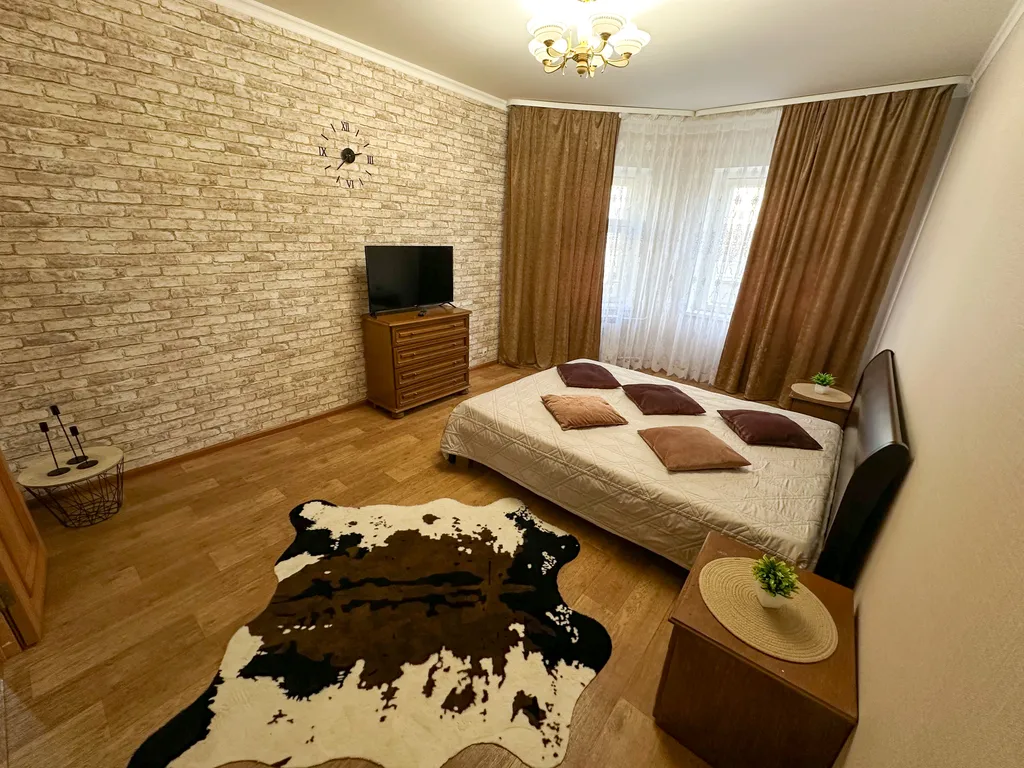 Уютная квартира