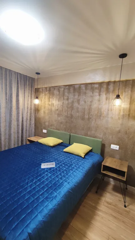 Комфорт и уют