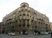Наш дом. На первом этаже супермаркет Нетто