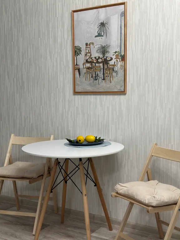 Современная уютная квартира