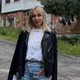 Полина