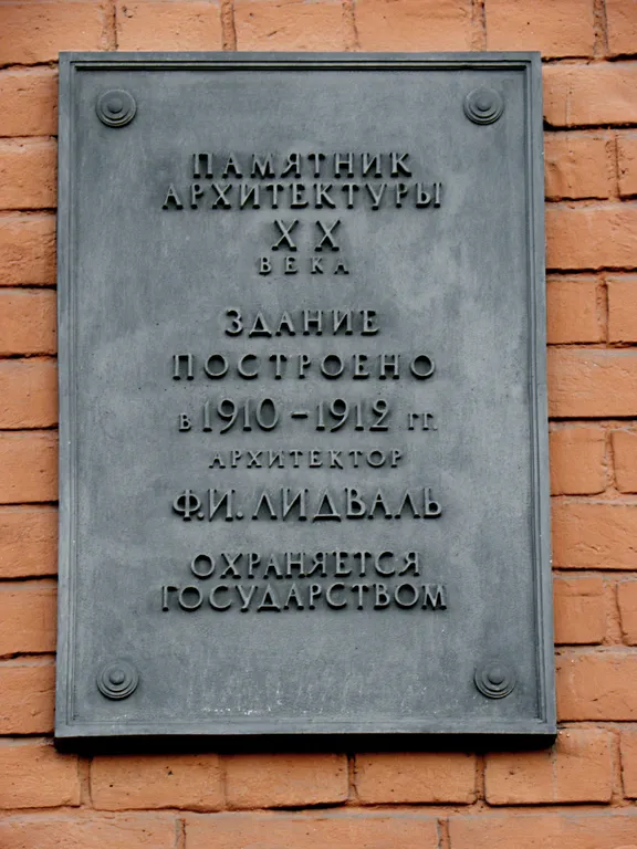Квартира Квартира Ты, Я и Питер — Санкт-Петербург