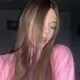 Диана