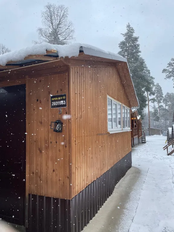 1-комнатный Дом