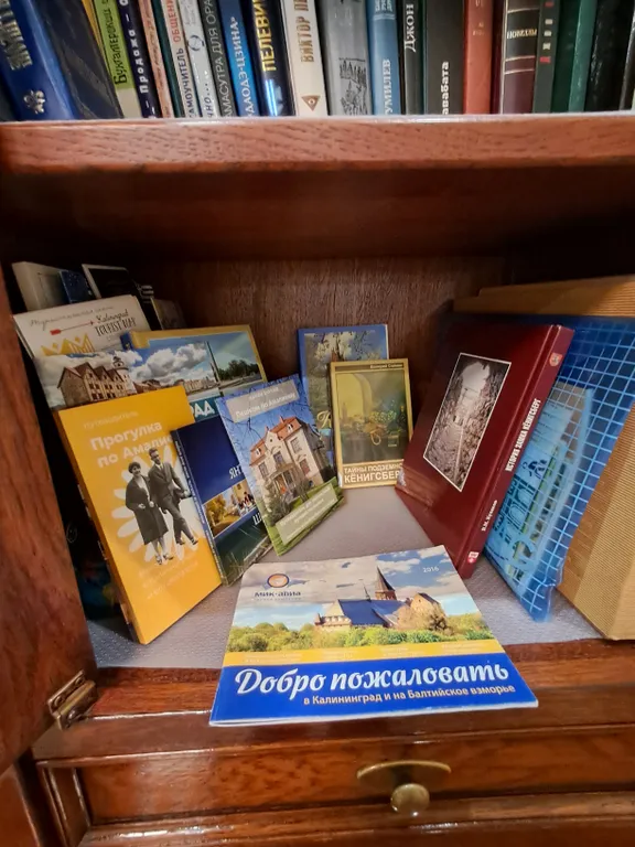 Квартира на Каменной