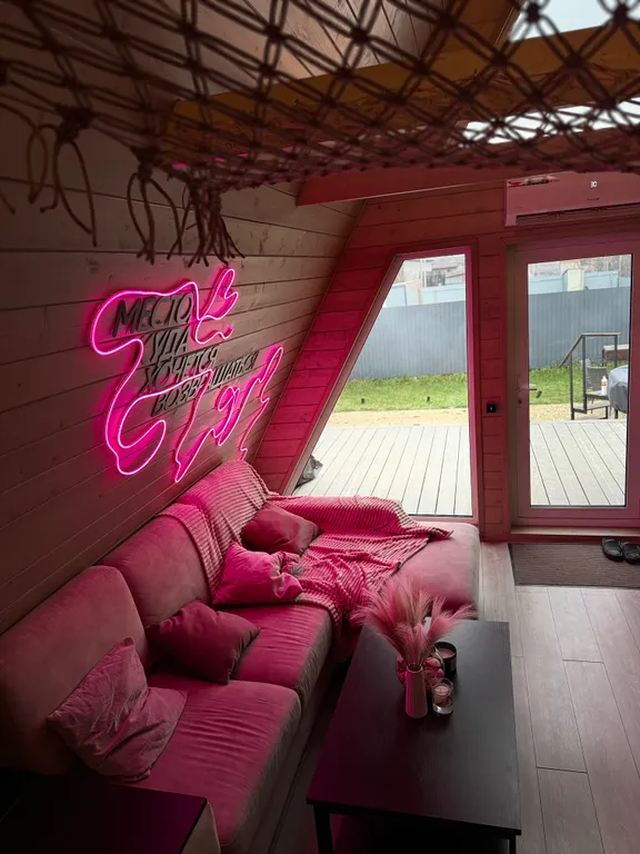 Коттедж Дом А-frame с банным чаном — Казань