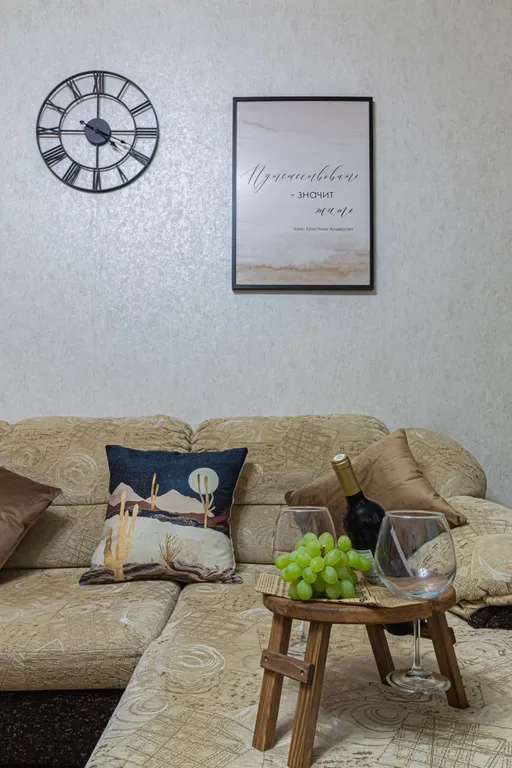 Квартира Квартира Central 2 Rooms Live&Drive Apartment — Калининград