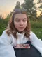 Александра