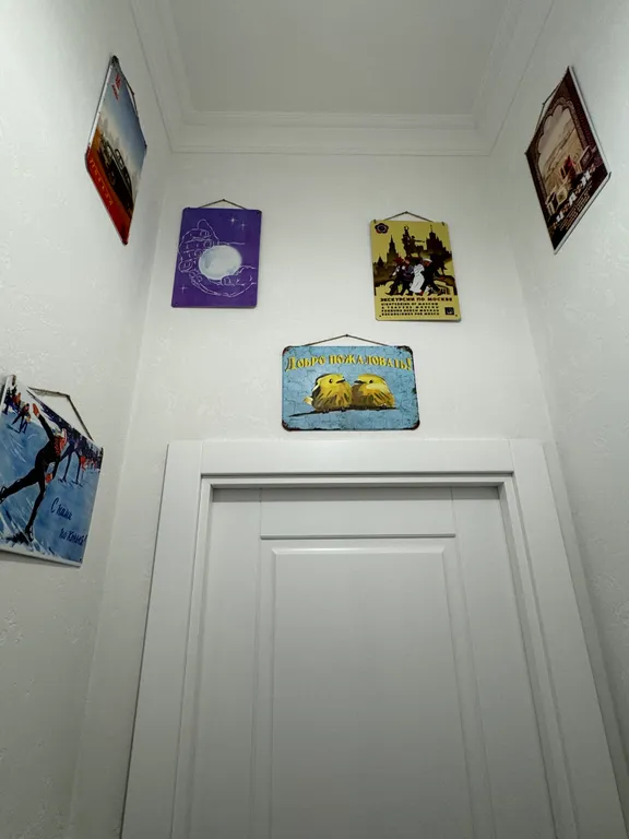 Квартира Уютная квартира в историческом доме — Москва