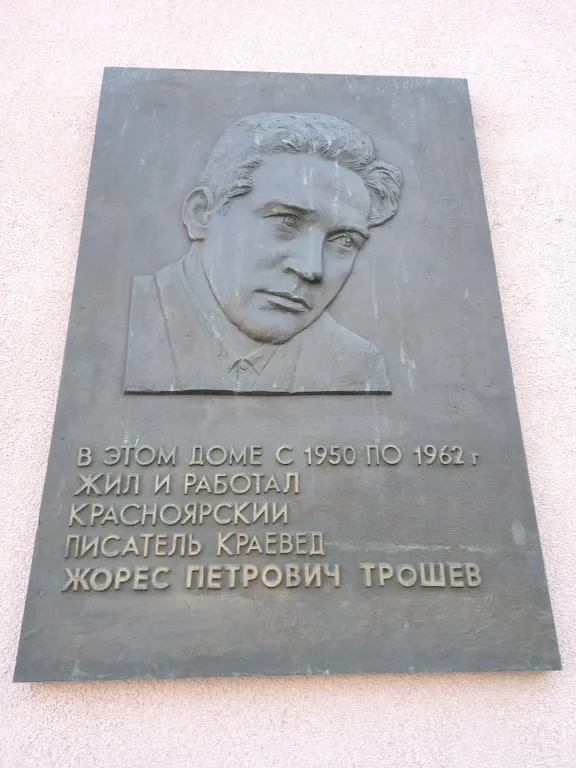 2-комнатный комфорт в центре с видом на часовню