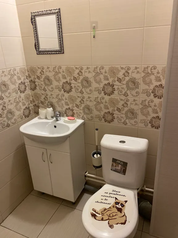 Квартира Квартира Уютная студия — Санкт-Петербург