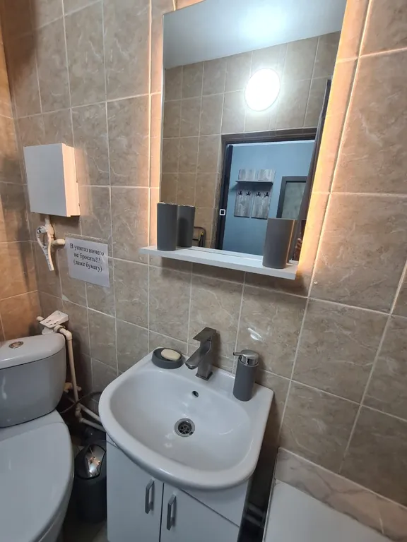 Новая квартира рядом с трассой М4