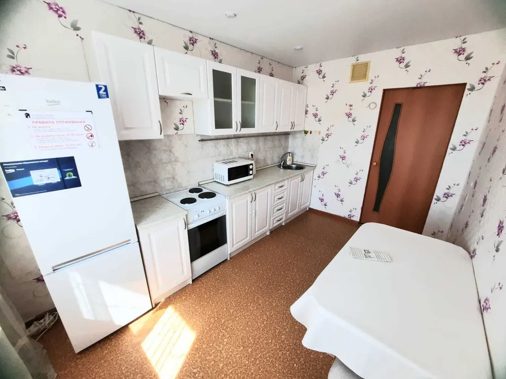 Уютная двухкомнатная квартира