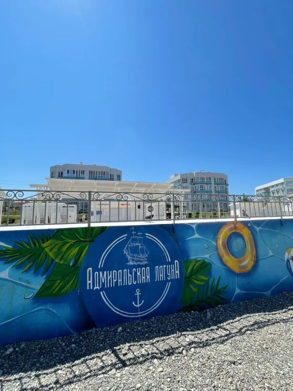 Квартира Квартира Современная студия Комфорт + на первой линии моря — Севастополь