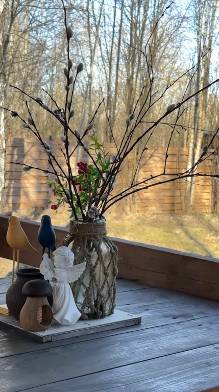 Дом в стиле A-fram