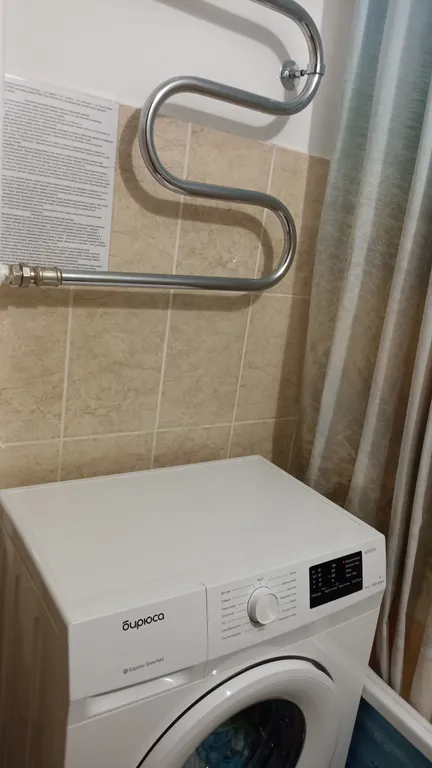 Комфортная квартира