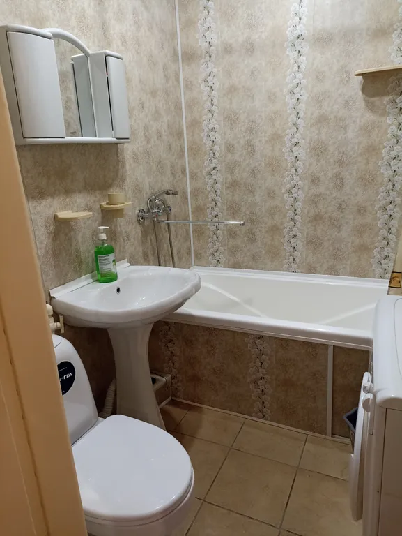 Уютная квартира напротив вокзала