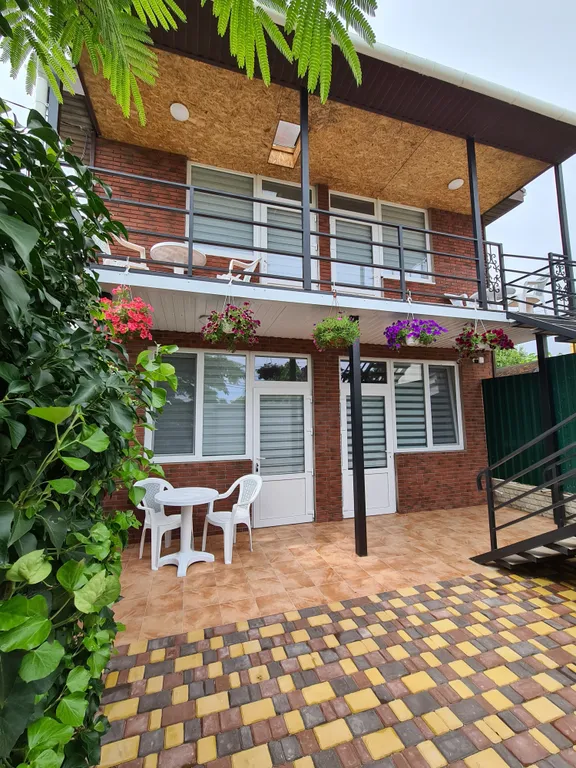 Уютный номер