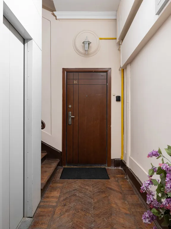 Квартира Атмосферная квартира GM на Арбате — Москва