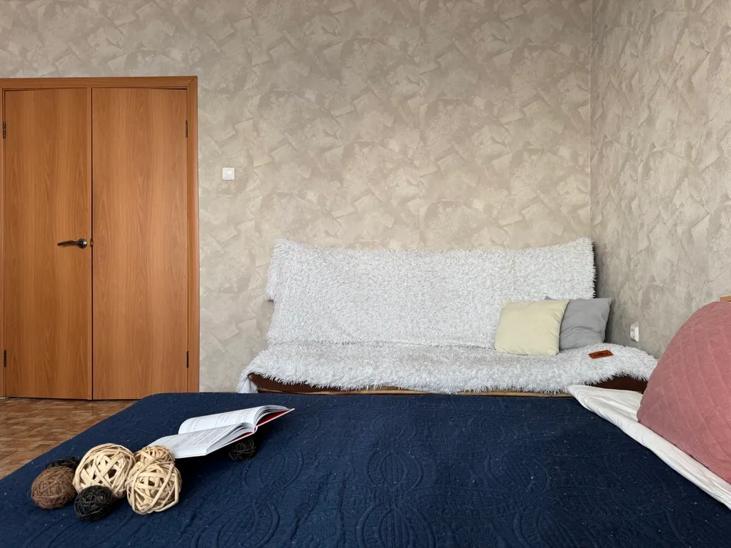 Бесконтактное заселение.Скидки от 2х суток. Идеально для командировки!