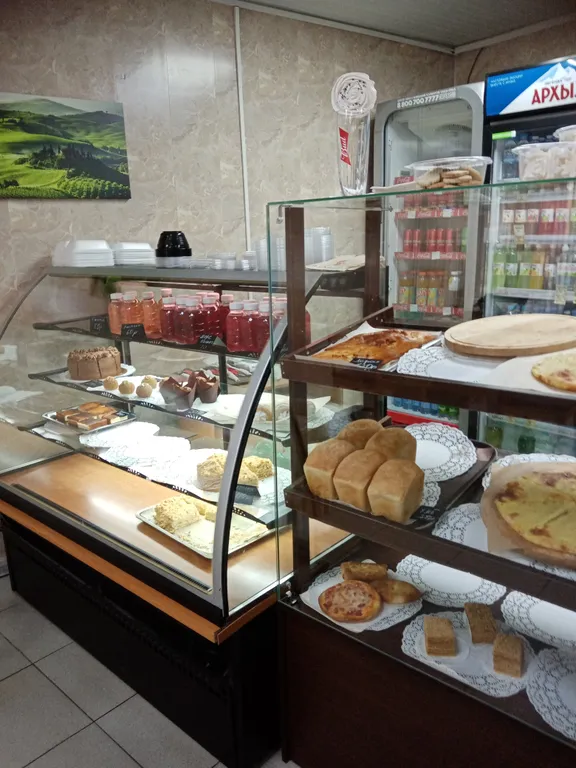 Квартира Уютная квартира — Сочи