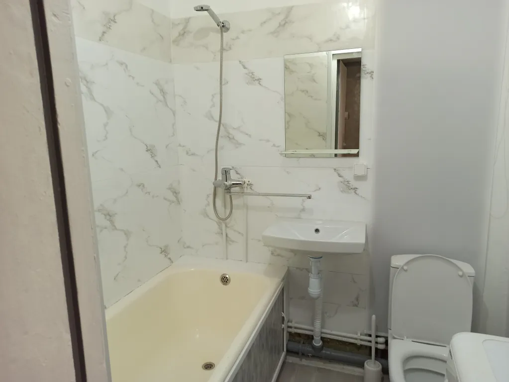 Уютная квартира "Комфорт"