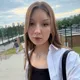 Софья