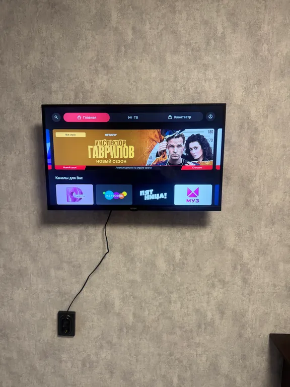 Квартира Уютная квартира район ж/д вокзала — Хабаровск