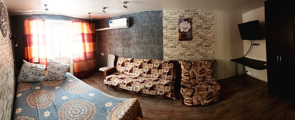 Приют странника