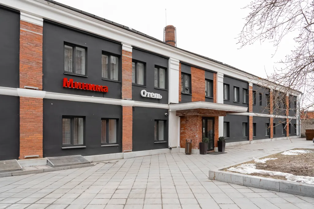 Minima Белорусская