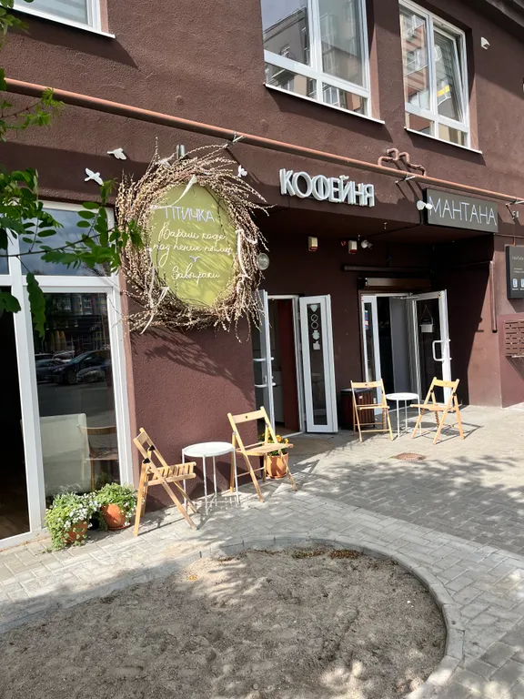 Квартира Квартира Уютный апартамент с видом на пруд — Зеленоградск